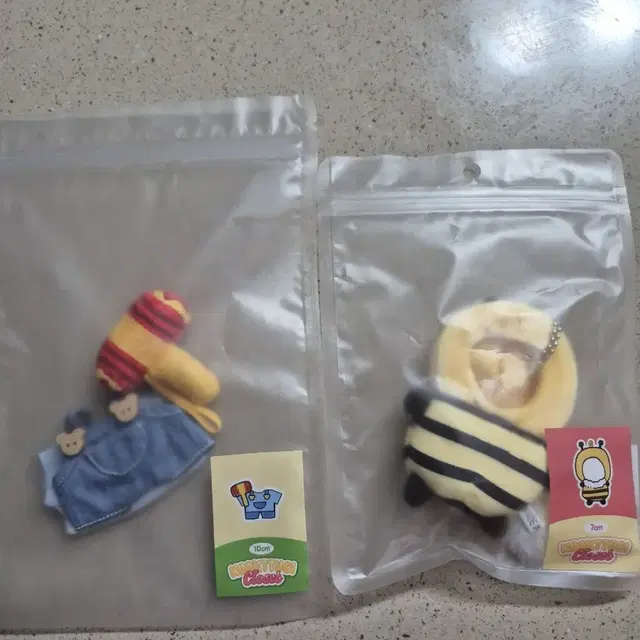 정국 꾸꾸사우나 꾹뚜기 옷 (미개봉 원가 일괄 양도)