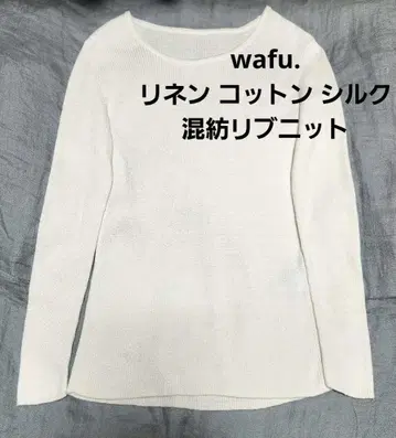 wafu. 린넨 x 코튼 x 실크 혼방 리브 니트