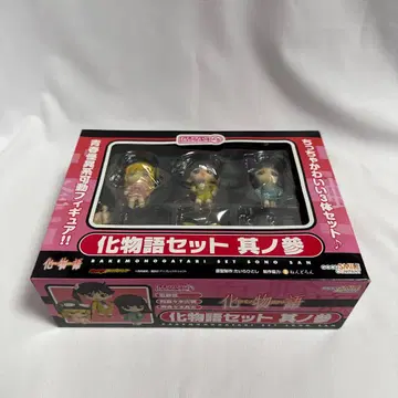 넨도로이드 푸치 바케모노가타리 세트 제3탄 피규어 미개봉품