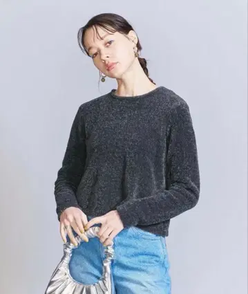 뷰티 앤 유스 몰 니트