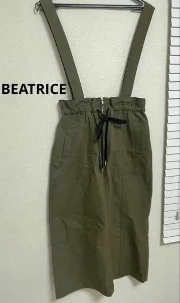 베아트리스 BEATRICE 살로펫 스커트