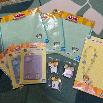 가격 인하 햄 제일복권