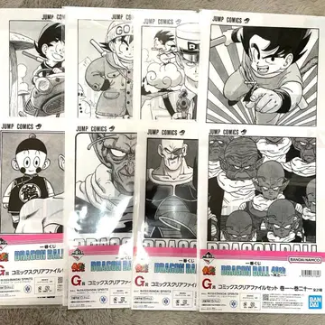 드래곤볼 클리어 파일 제일복권 40th