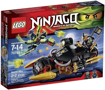 레고 닌자고 더블 블래스터 바이크 70733