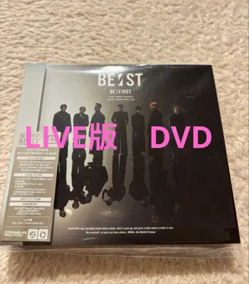 BE:FIRST BE:ST LIVE반 DVD 새상품