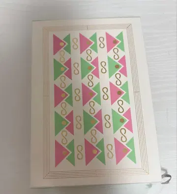 석류, 처음 뵙겠습니다 후지사키 사오리