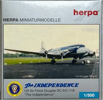 USAF DC-6/C-118 The Independence 1:500