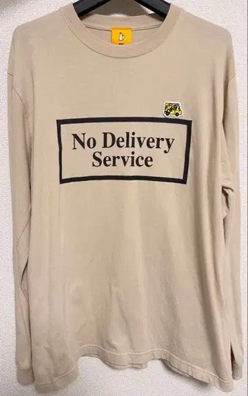 FR2DOKO 박스 로고 롱티