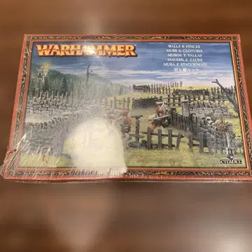 Warhammer 벽 and 울타리