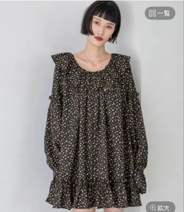 미사용 새상품 LOWRYSFARM 모듬 프릴 튜닉 블라우스 꽃무늬