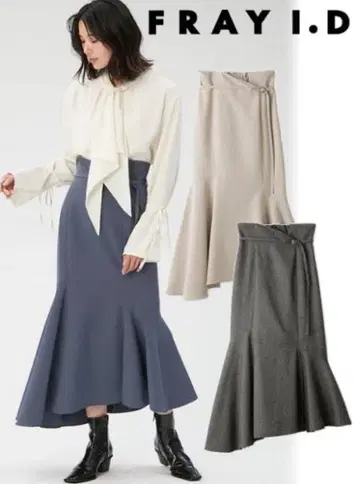비대칭 머메이드 스커트 FRAY I.D 프레이 아이디