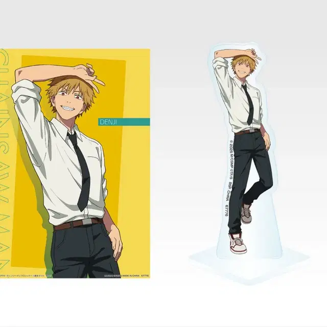 체인소맨 극장판 레제 제일복권 덴지 아크릴 스탠드 포스터