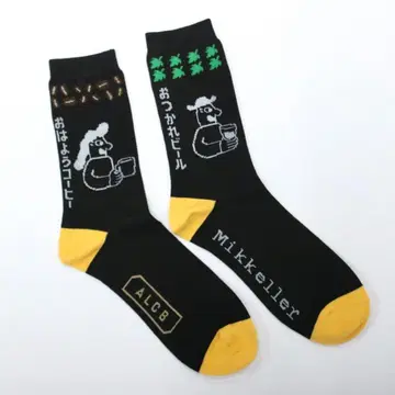 Mikkeller 맥주 캐릭터 삭스