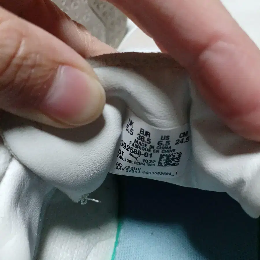 7번째 상품 이미지