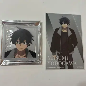 도원암귀 off shot style 요도가와 마스미