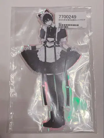 봄여름가을겨울계 남자 여름 메이드 아크릴 스탠드 야마다