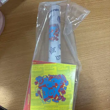 파라라이 돕보 응원봉