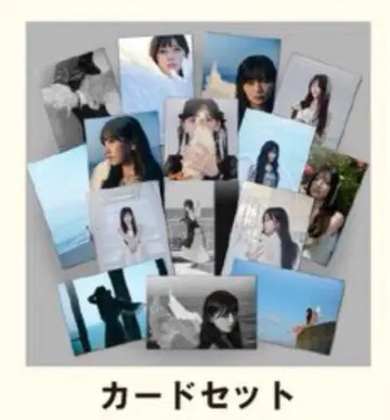 이케다 에레나 오리의 꿈