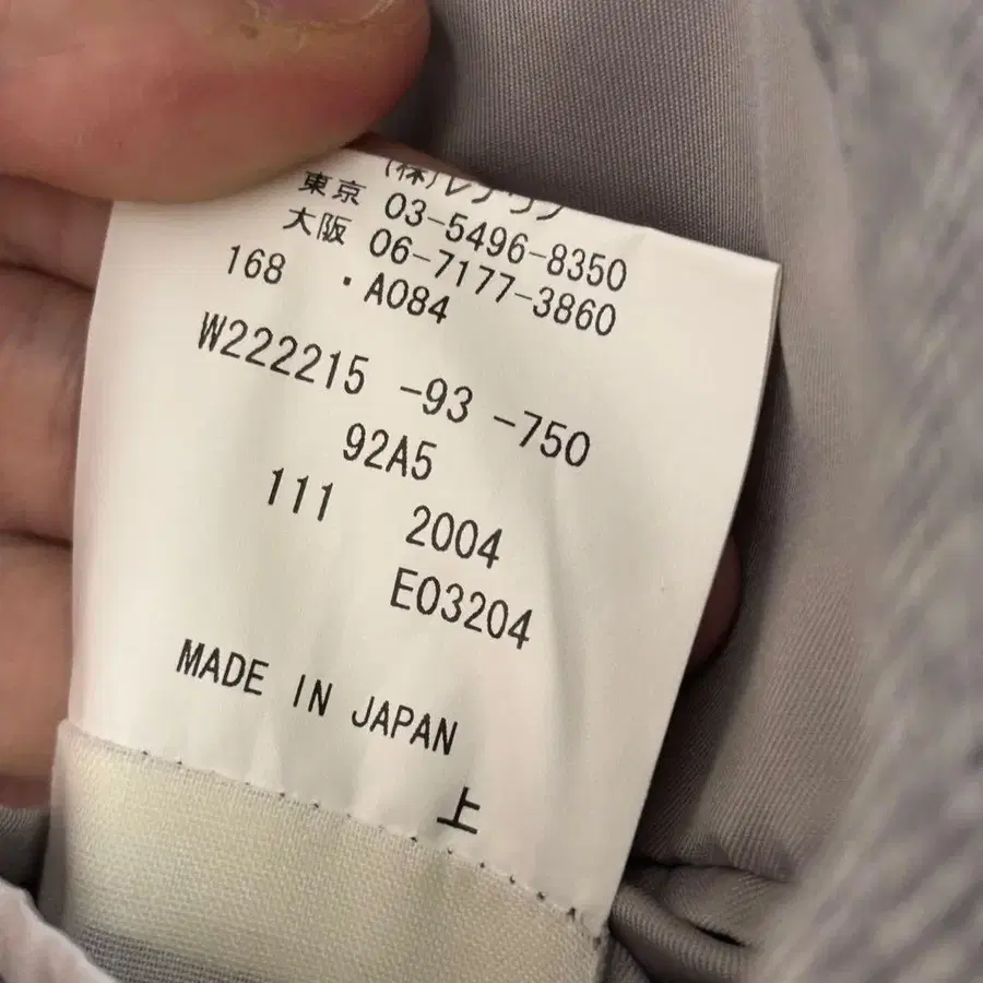 12번째 상품 이미지