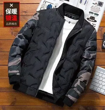 2XL ( 표기 사이즈 4XL ) 블루종 아우터 남성용 방한복 패딩 자켓