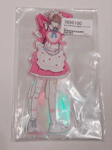 봄/여름/가을/겨울 계 남자 하루무라 메이드 아크릴 스탠드 야마다