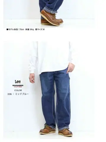 리 워크 팬츠 다크 블루 L