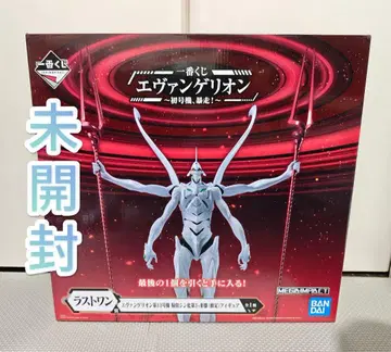 [ 미개봉 ] 제일복권 에반게리온 라스트 원상 13호기 피규어