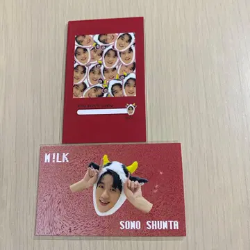 소노 슌타 M!LK 파니콘 키라리 트레이딩 카드 랜덤 사진 2장 세트