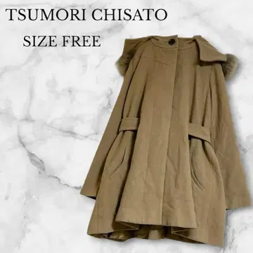 새상품급 츠모리치사토 코트 판초 캐시미어 벨트 A라인 브라운