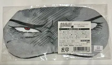 돌풍전설 특공의 확장판 건토바시 안대 아마하 토키사다