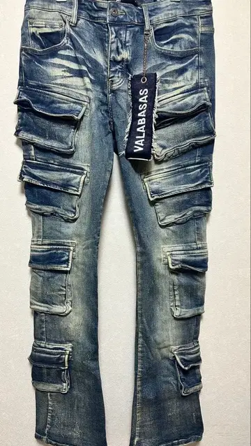 VALABASAS 'PINNACLE' STACKED FLARE JEAN