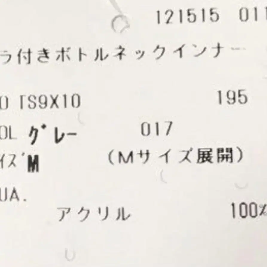 7번째 상품 이미지