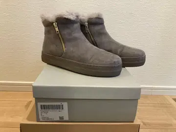 그린 리벨 릴랙싱 하이컷 웜 스니커즈 그레이 M