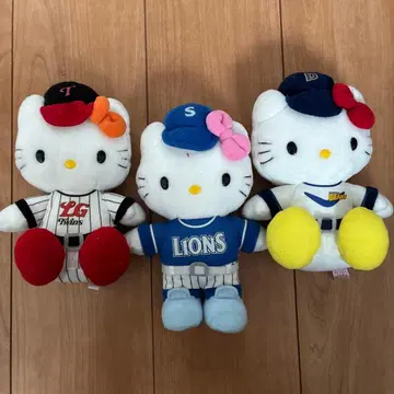 헬로키티 봉제 인형 3개 세트