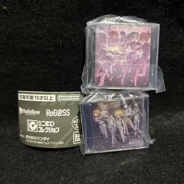 ReGLOSS 미니 CD 컬렉션 심메트리 시크릿