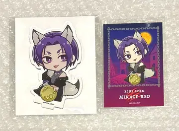 블루 록 레이치