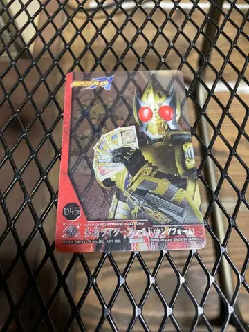 가면라이더 블레이드 킹폼