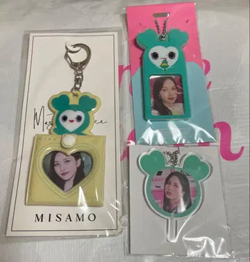 TWICE 미나 키링 세트