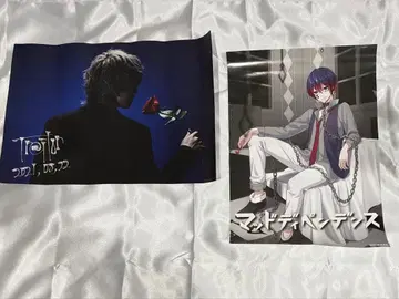 AMPTAK 앗토쿤 포스터