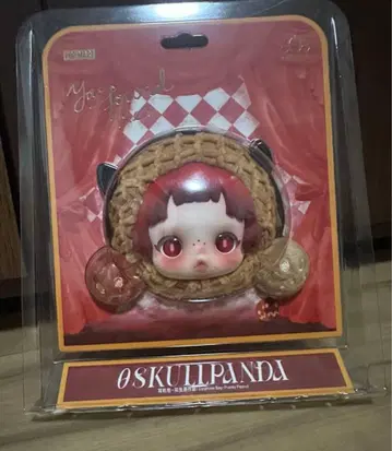 SKULLPANDA You Found Me! 이어폰 케이스