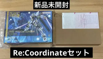 메탈 로봇혼 스트라이크 프리덤 & 데스티니 Re:Coordinate