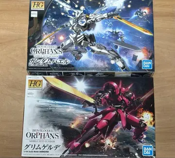 HG 건담 바엘/그림 겔데 기동전사 건담 철혈의 오펀스