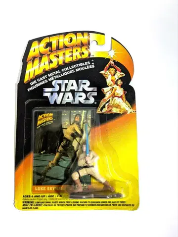 스타 워즈 액션 마스터