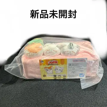 꼬마햄찌 제일복권 A상 낮잠 티슈 케이스