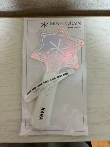 KARA MOVE AGAIN 라이트 스틱 별 모양 응원봉