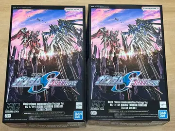 HG 라이징 프리덤 건담 클리어 컬러 극장판 공개 기념 패키지 x 2