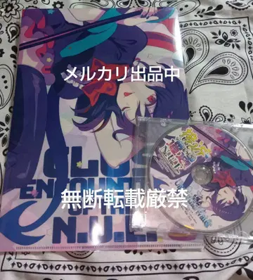 미개봉 records 이벤트 한정판 CD 접근 조우 N.U.E.