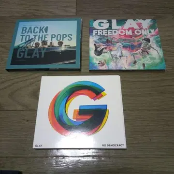 GLAY 앨범 3장 세트