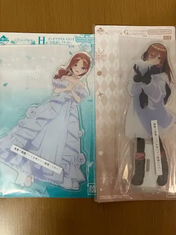 제일복권 5등분의 신부