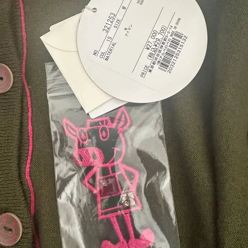 4번째 상품 이미지